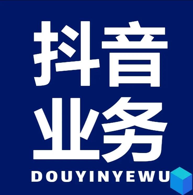 快手作品赞怎么买链接